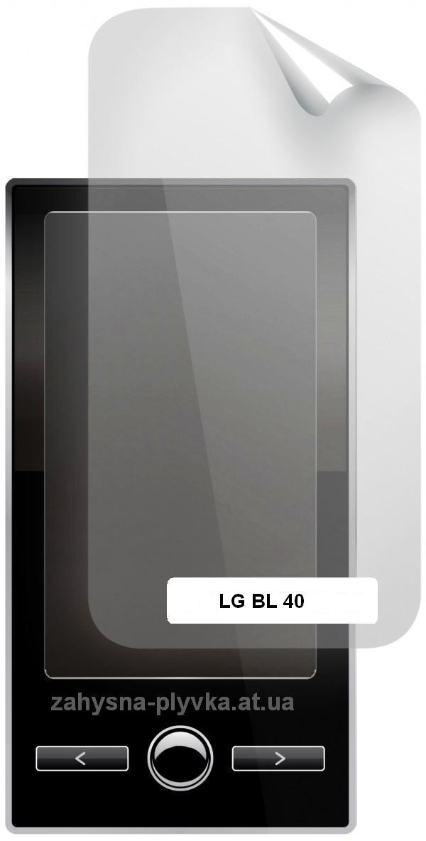 Захисна плівка LG BL40